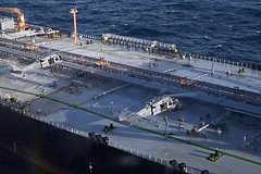 Read more about the article США захотели передать активы Ирана союзникам в Персидском заливе